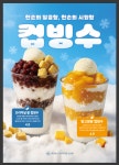 아사(ASA)커피랩 광주상무점 | 아사커피랩 광주센터점