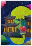 옹차차미술교습소 | 옹차차 미술 교습소