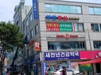 부안복싱