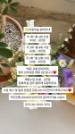 옹차차미술교습소 | 옹차차 미술 교습소