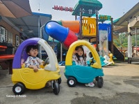 JR화담 제이알랜드펜션