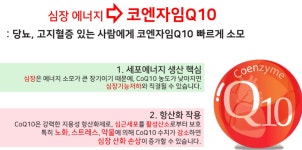 타파웨어쿠킹스튜디오 남양산역점