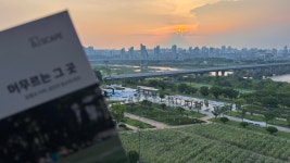 세움피엘에이(세움PLA) | 피엘큐