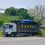 다인자전차점 | 다인자원