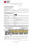 디엠디월드투어 | 디엠디 월드 여행사