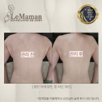 Levain Maman(르방마망) | 르마망