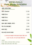 비스트로오븐오