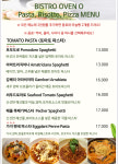 비스트로오븐오
