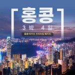 유한회사 팔로투어 | 팔로투어
