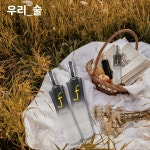 페리아가구갤러리 | 페리아