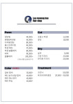 이명화의헤어카페 | 이명희미용실