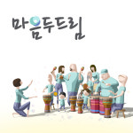 리에토음악공작소 | 한빛음악공작소