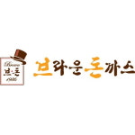 즐거운돈까스