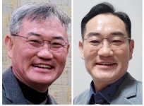 인셀덤드림빛나다
