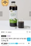 애터미남원주센터1 | 애터미 안양1등급센터