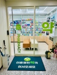 이층열린약국