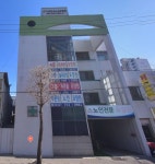 푸른성노인요양원 시설 사진