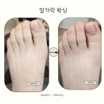 연(連)뷰티 | 예쁠연뷰티