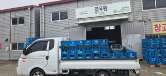 풀무원샘물 용인대리점
