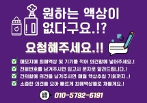 충대병원씨유편의점1호점 | 충대편의매점