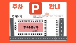 (주)지텍프라자 | 신비로텍