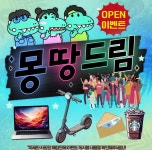 충대병원씨유편의점1호점 | 충대편의매점