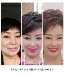 인셀덤드림빛나다