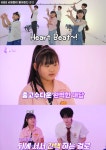 채민학원 | 제이라이크댄스 지축캠퍼스