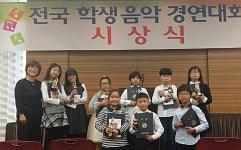 놀며자라는놀자수학교습소 | 피아노랑 놀자 음악교습소