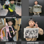 자라다남아미술학원인천검단원 | 자라다남아미술연구소 인천검단원