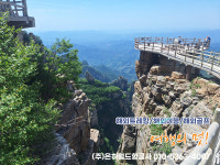 은하월드항공사주 | 은하월드항공