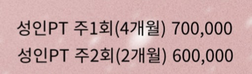 케이케이엠크라브마가블랙펄 | 디펜스 블랙펄 칼리아르니스 크라브마가
