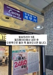 세무법인새빛베스트지점 | 세무법인 새빛 서수원지점