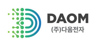 다옴에프엔비 | 다옴전자