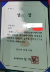 블링블링예쁜언니들뷰티샵