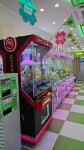 호주면세점 해운대장산역점 | 러키비키 해운대장산역점