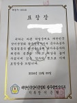 블링블링예쁜언니들뷰티샵