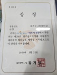 블링블링예쁜언니들뷰티샵