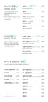시즌글라스광주운림점 | 시즌글라스 용인점