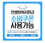 썬네일JJ채움 | 제이제이네일
