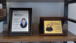 늘푸른세무법인반포지점 | 세무법인늘푸른 남울산지점
