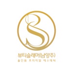 후기