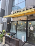 착한파스타