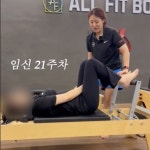 올핏바디 스포츠사이언스랩 PT&재활센터
