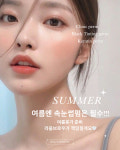 라움헤어앤브로우 | 라움브로우