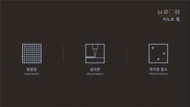 이노트어소시에이트