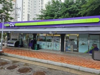 씨유 문산하늘점 | CU 문산양우점
