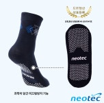 (주)대경네오텍 | 네오텍