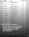 사나래복지용구센터 시설 사진