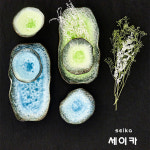 (주)유포스트디엠 - 구로구 | 유포코리아